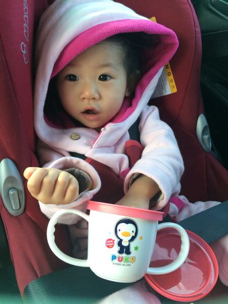 20160101_040949243_iOS